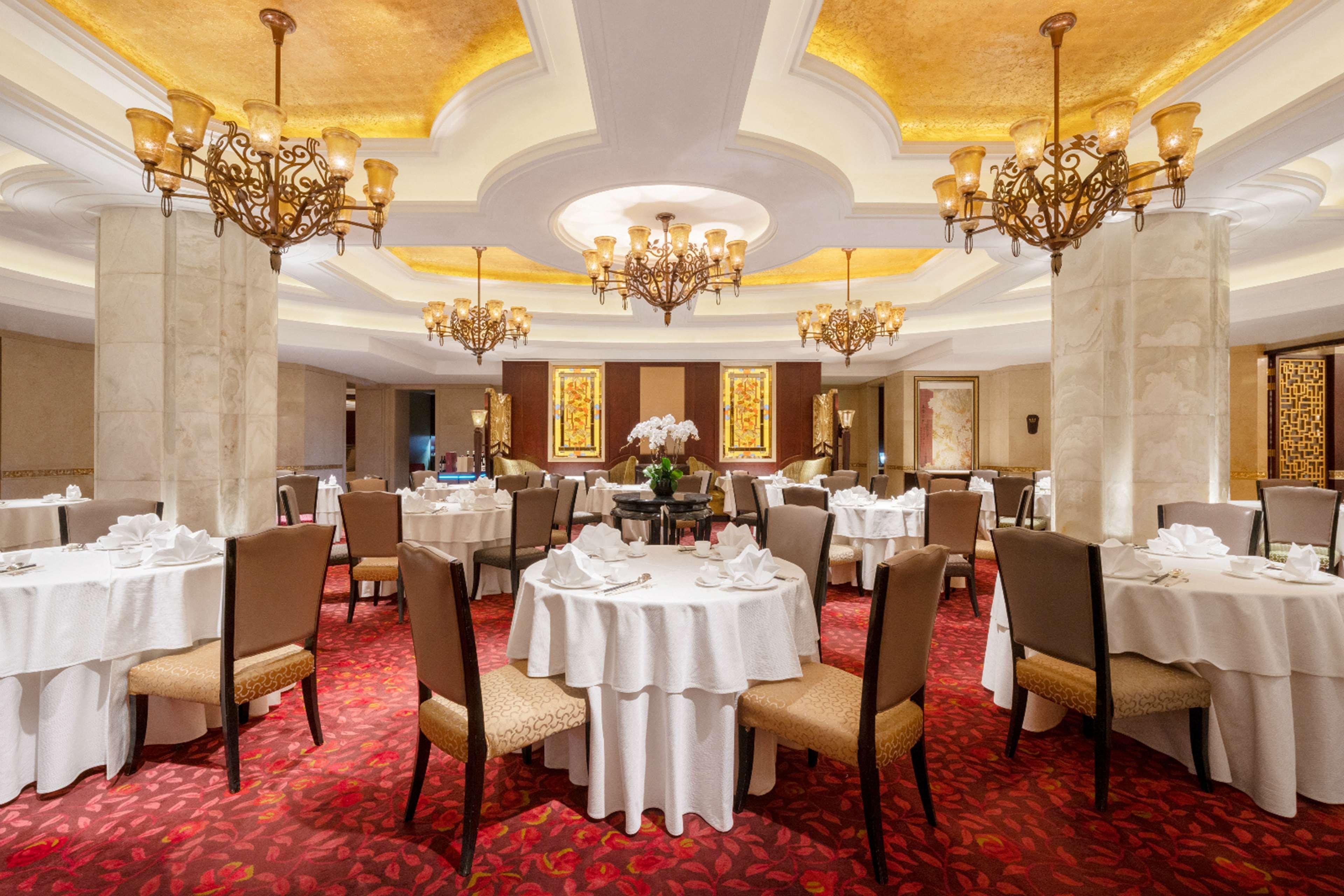 China World Hotel, Peking  Buitenkant foto