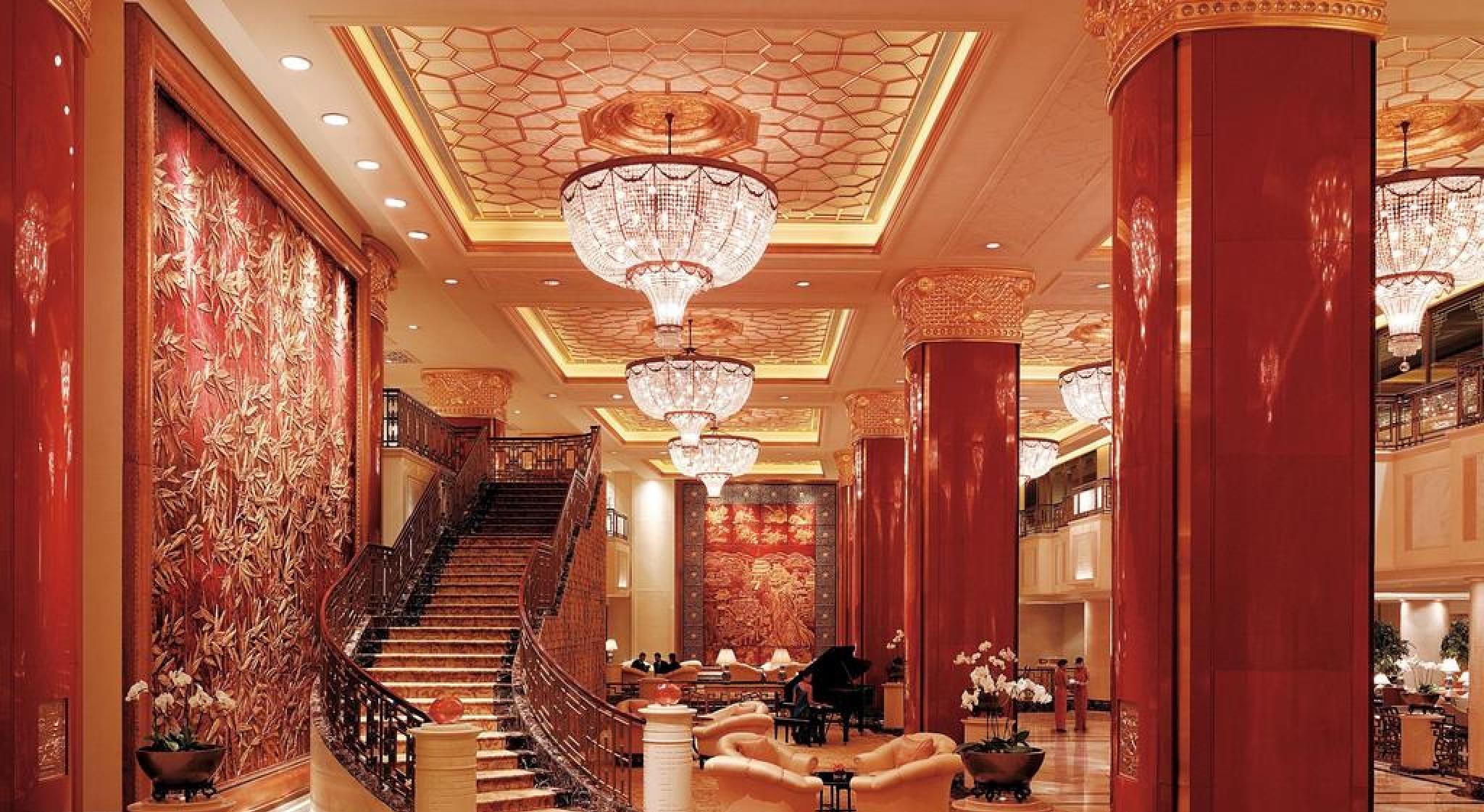 China World Hotel, Peking  Buitenkant foto