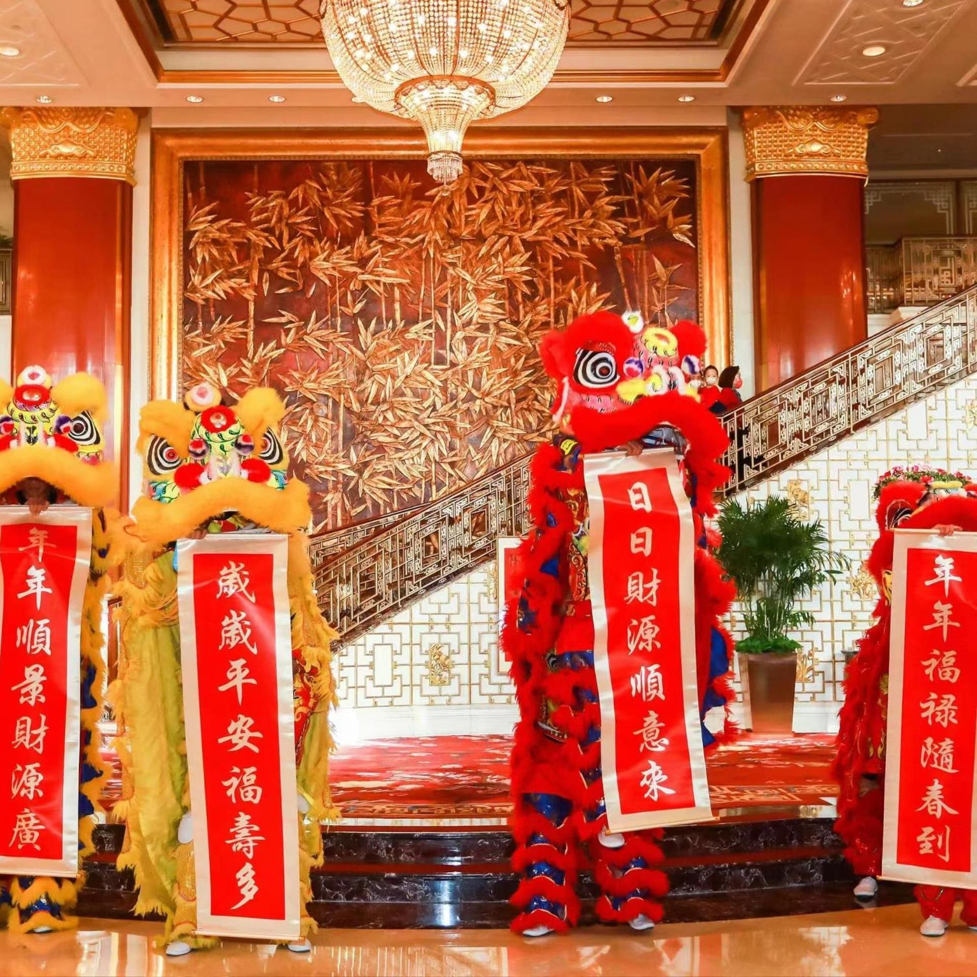 China World Hotel, Peking  Buitenkant foto