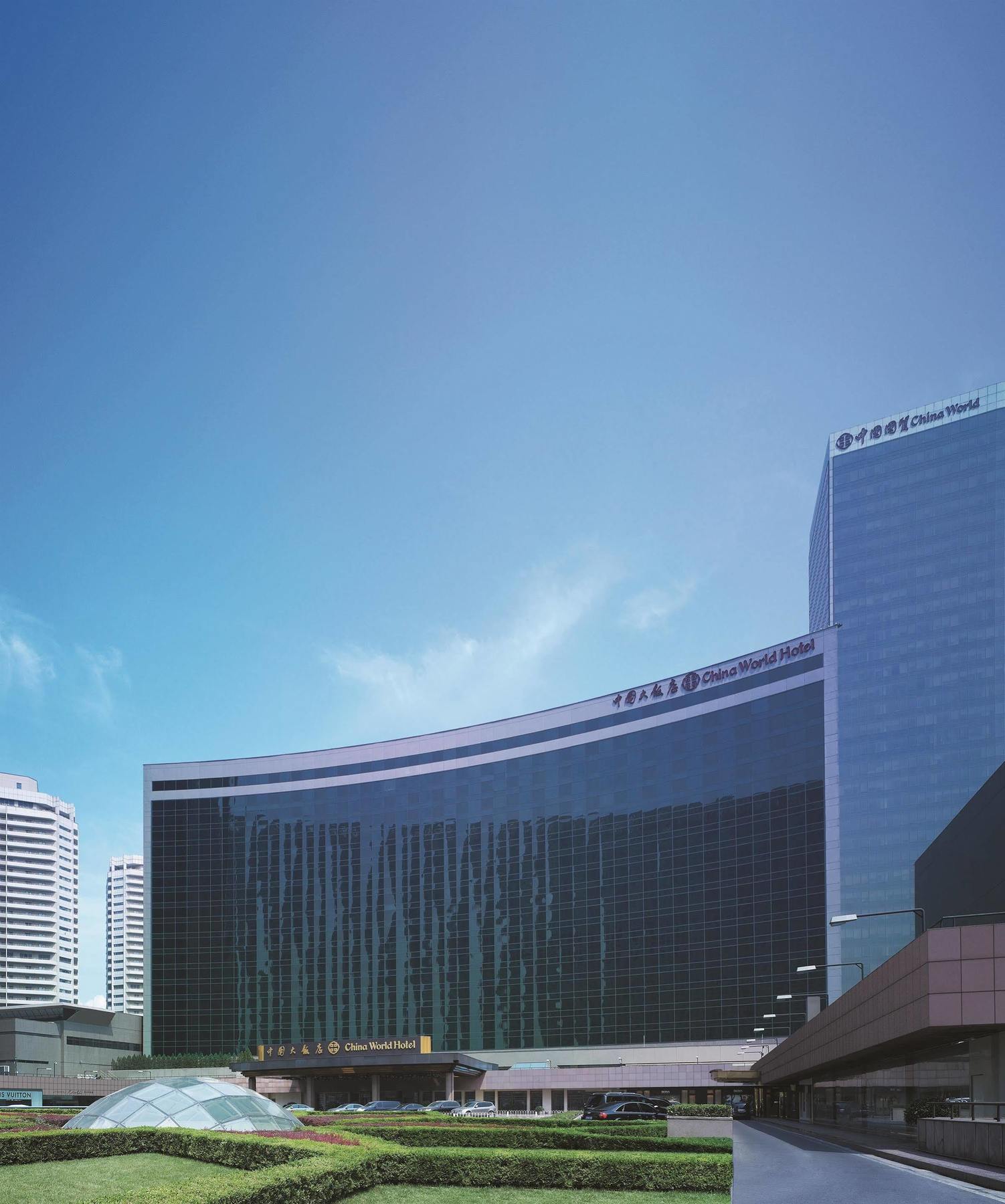 China World Hotel, Peking  Buitenkant foto